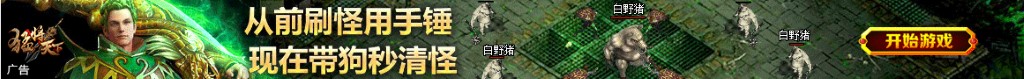 福彩双色球玩法